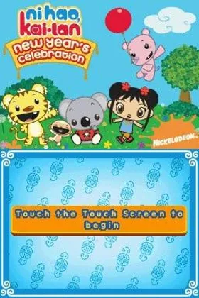 Ni Hao, Kai-Lan - New Year's Celebration (Europe) screen shot title